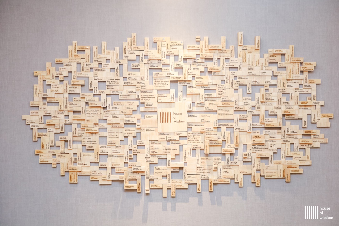 Wooden Wall